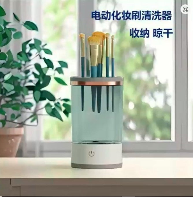 2025  3-in-1 USB Makeup Brush Cleaner – Quick Wash, Instant Dry & Portable Rack for Flawless Beauty Routine